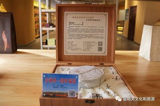 嘉峪關市文化旅游商品展示中心正式對外開放，展現絲路文化魅力