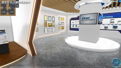 數字賦能 三維全景技術在線上再現文化展館的真實環境