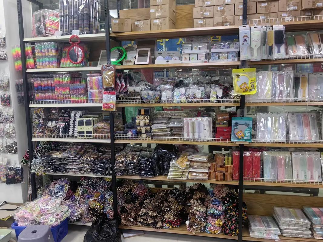 堅持實體經營，日用百貨批發——我們只做專業配送