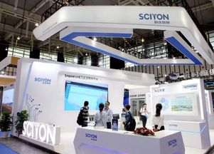 新聞中心 科遠智慧官網(wǎng)