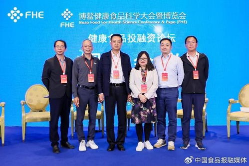 健康食品產(chǎn)業(yè) 市場(chǎng)欣欣向榮資本翩翩起舞