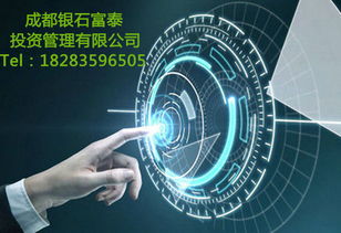 成都非標準化產品之教育切入o2o c2c的模式