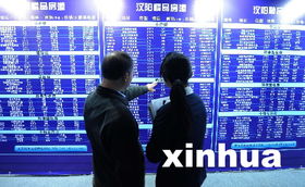 2009武漢春季房交會開幕 創新服務與跨界融合，美甲服務引領展會新風尚